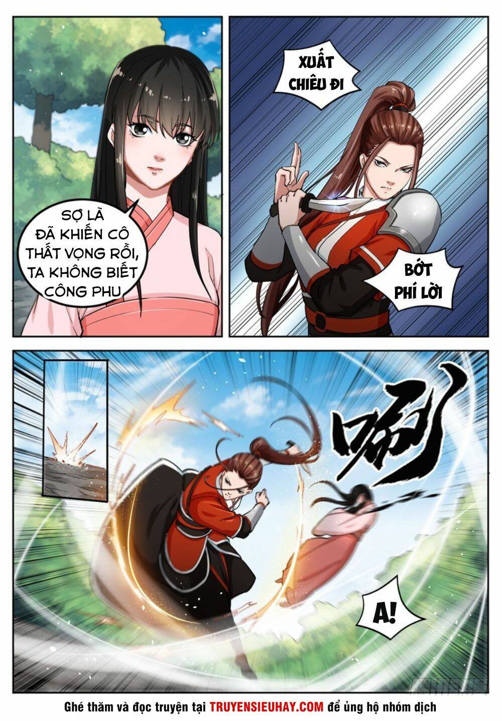 Sơn Hải Phong Thần: Chapter 71