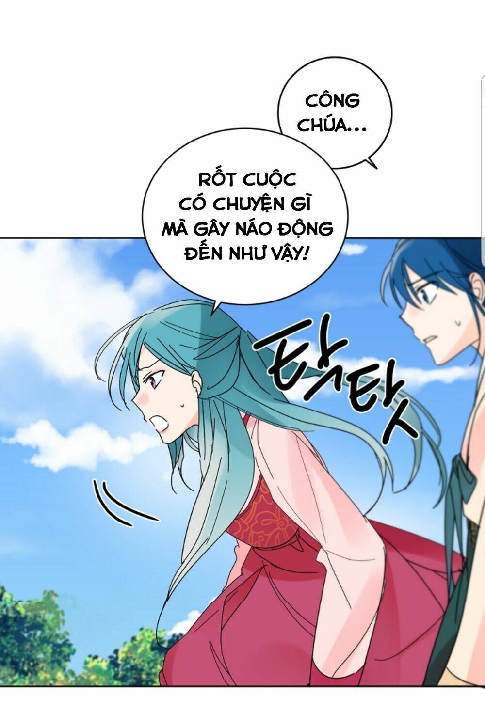 Chae Hong Sa: Chapter 59