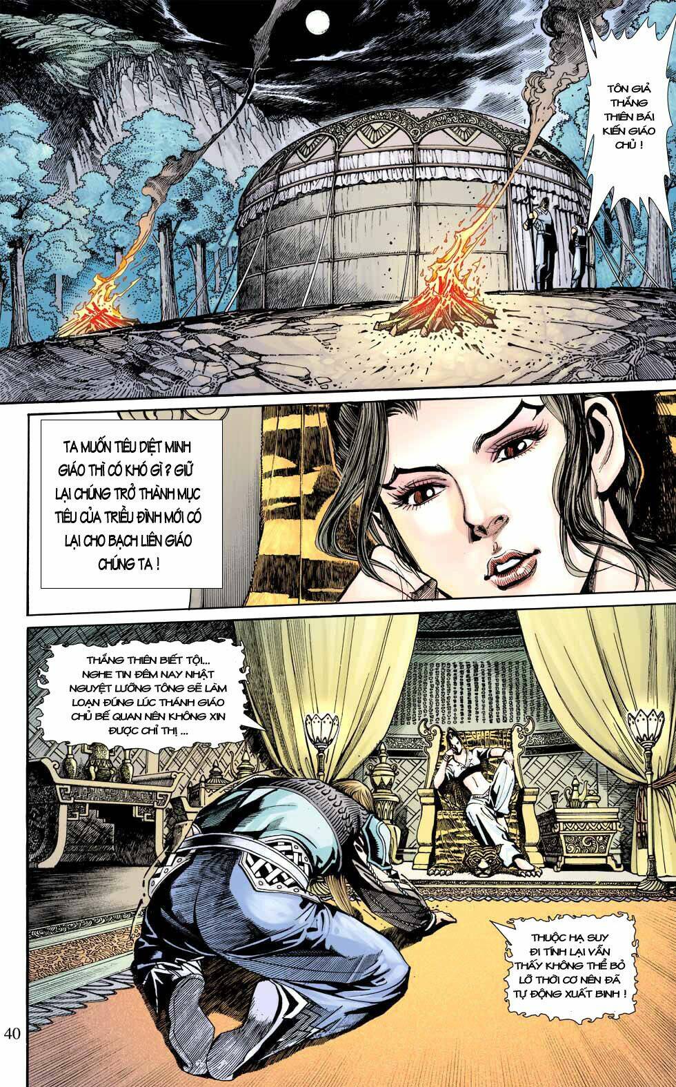 Thiên Tử Truyền Kỳ 6 - Hồng Vũ Đại Đế: Chapter 9