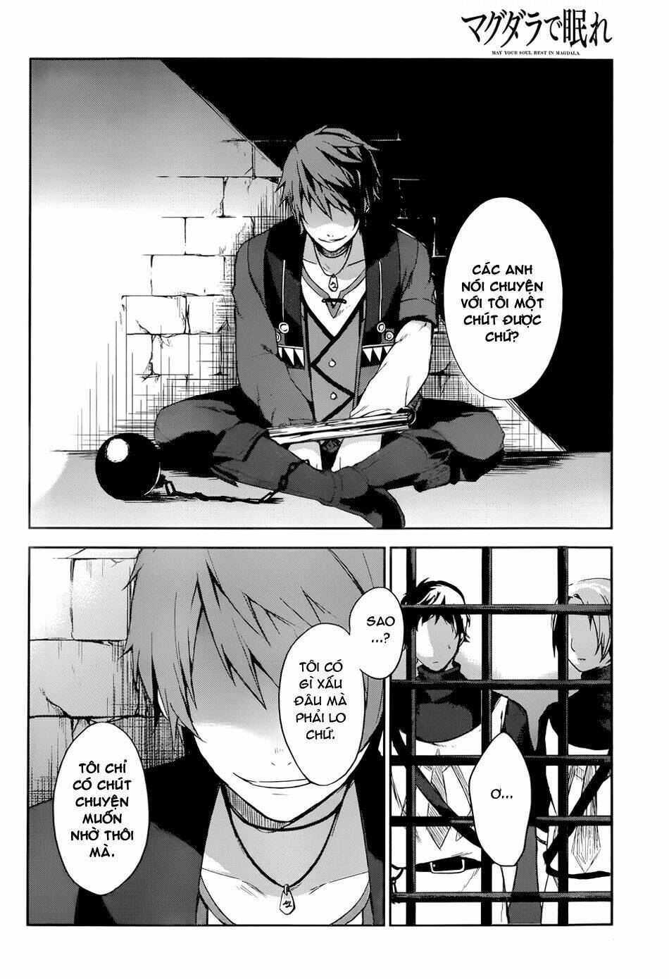 Magudala De Nemure: Chapter 1