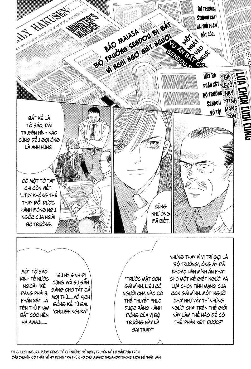 Himitsu – The Top Secret: Chapter 18.8