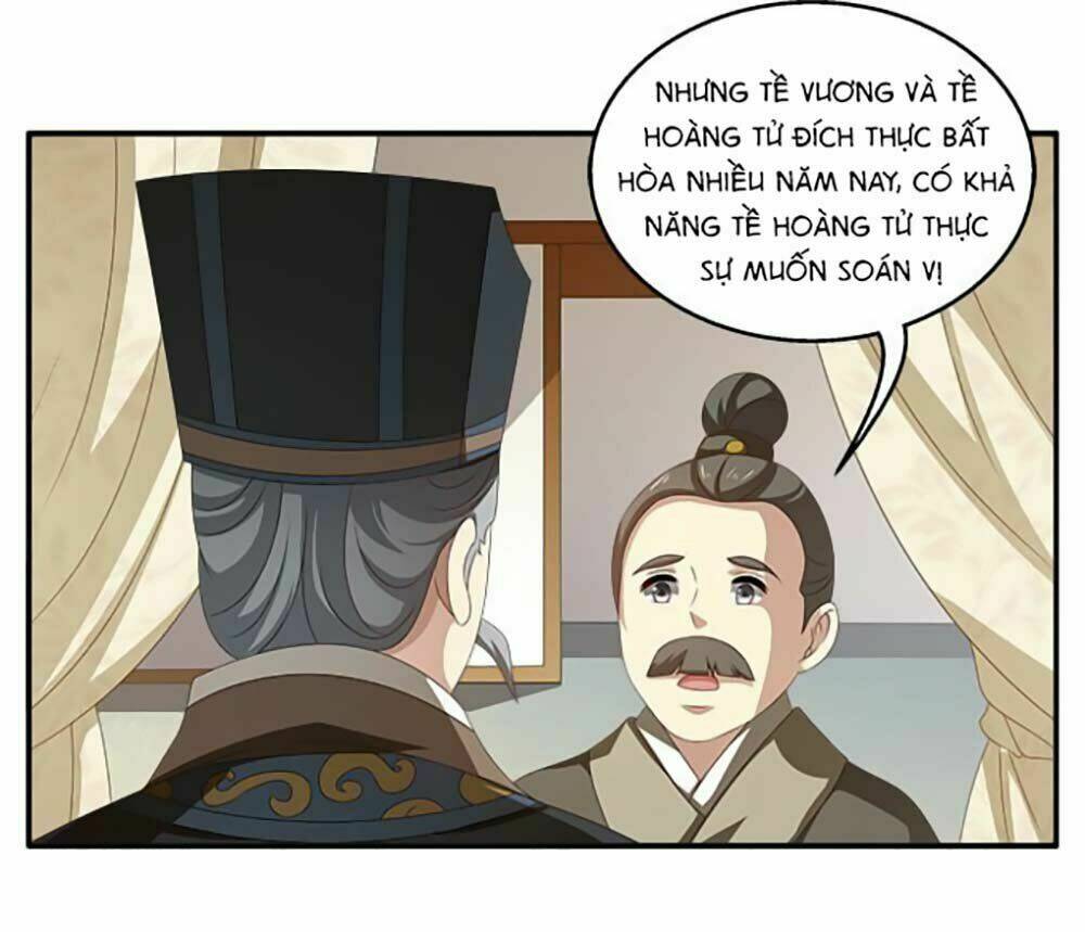 Thịnh Thế An Nhiên: Chapter 22