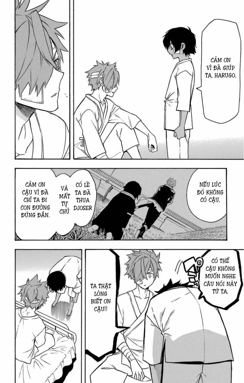 Great Priest Imhotep: Chapter 10