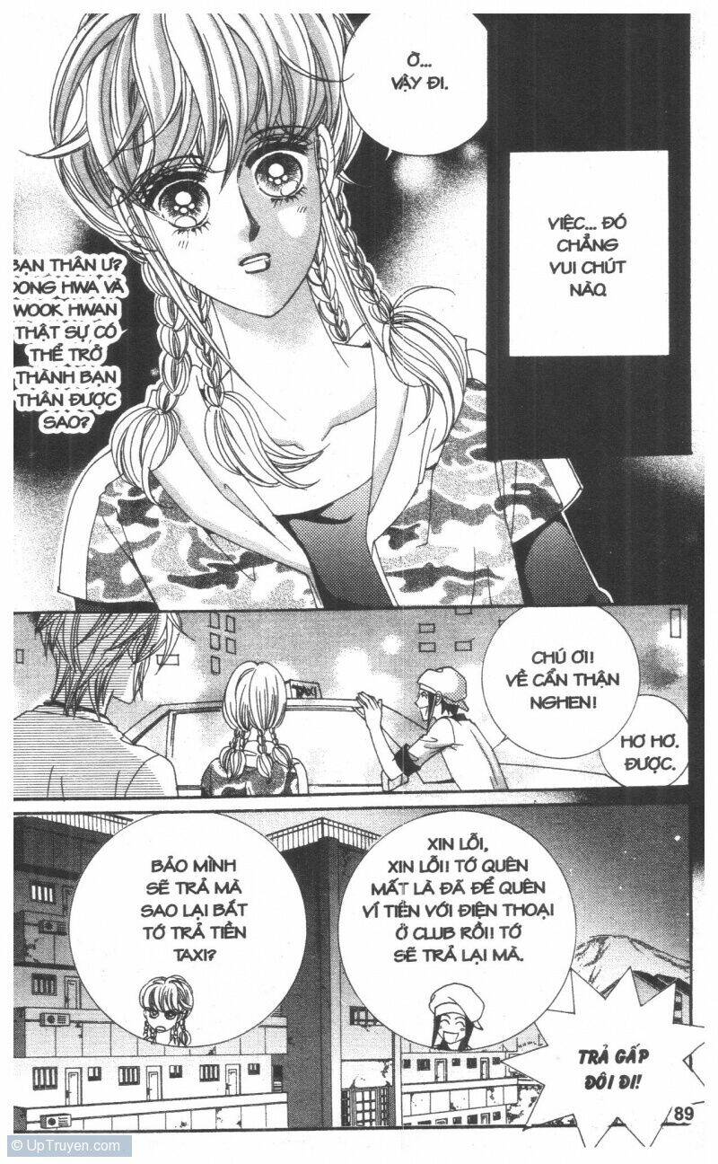 Cũng Vì Em: Chapter 1