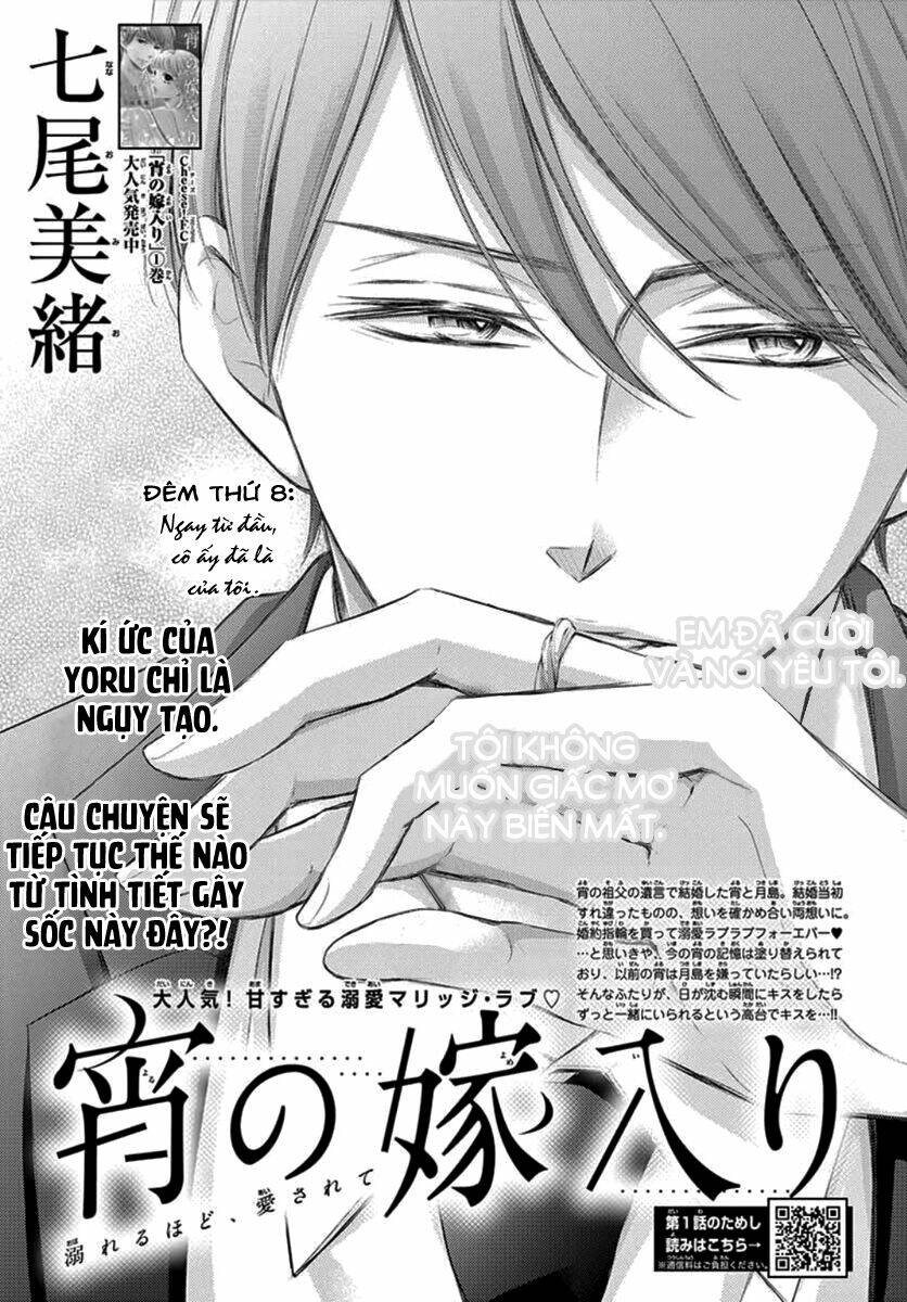 Yoru No Yomeiri: Chapter 8