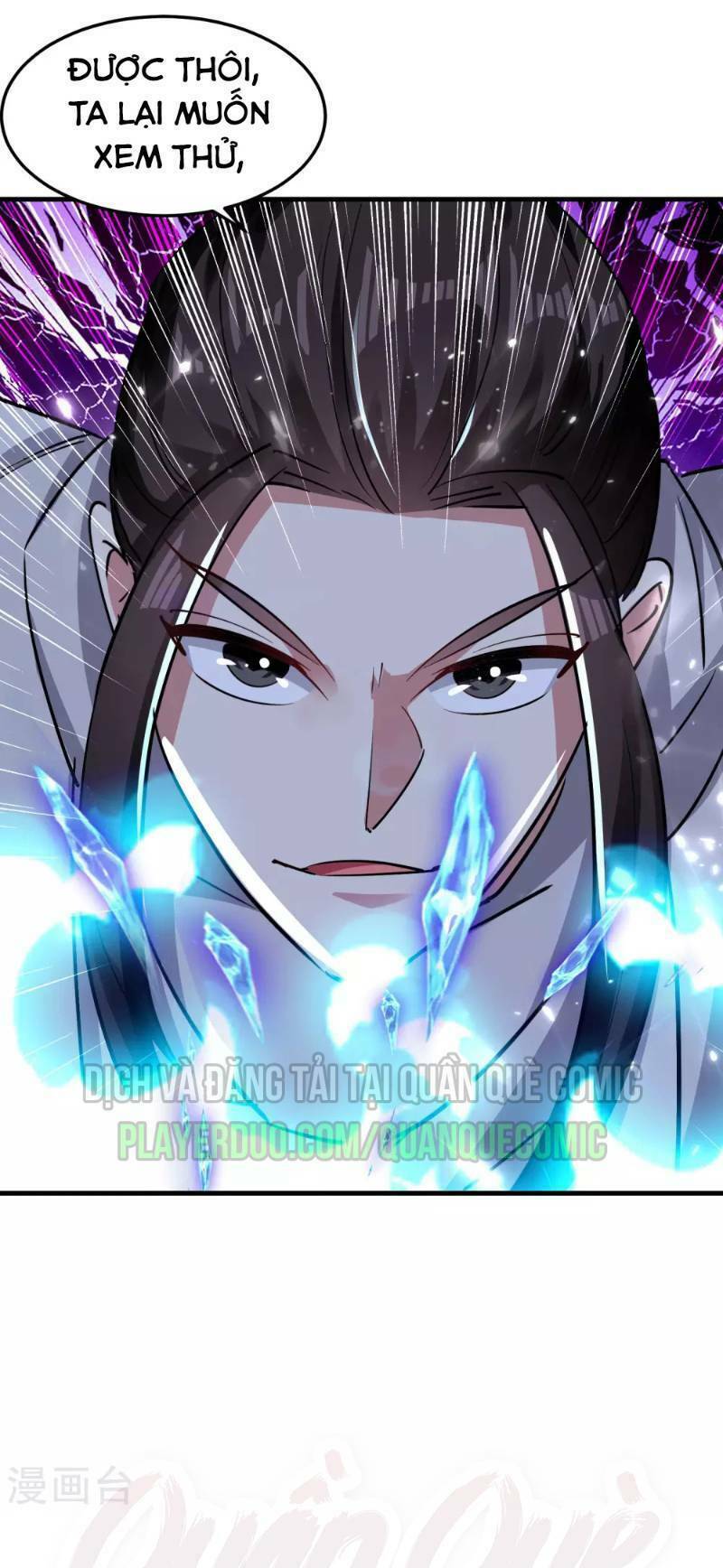 Vạn Giới Tiên Vương: Chapter 45