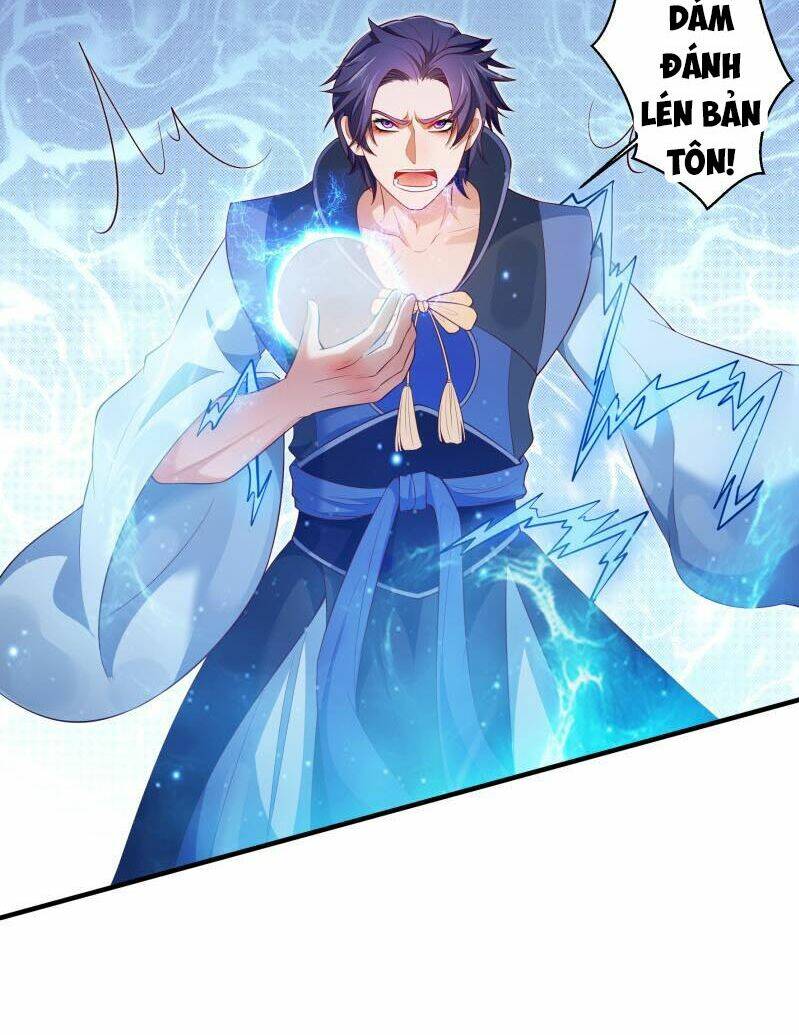 Ma Nhị Đại: Chapter 18