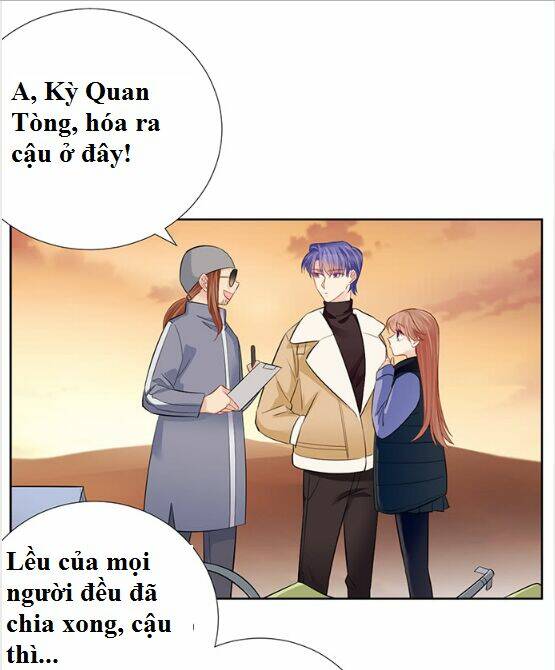 Trọng Sinh Để Ngủ Với Ảnh Đế: Chapter 180