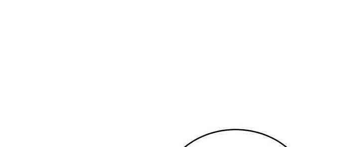 30 Phút Bước Đi Bên Em: Chapter 42.5