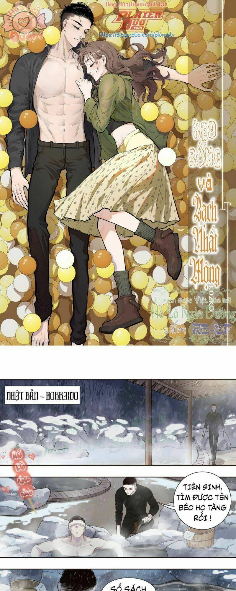 Kẹo Bông Gòn Và Mộng Giữa Ban Ngày: Chapter 14