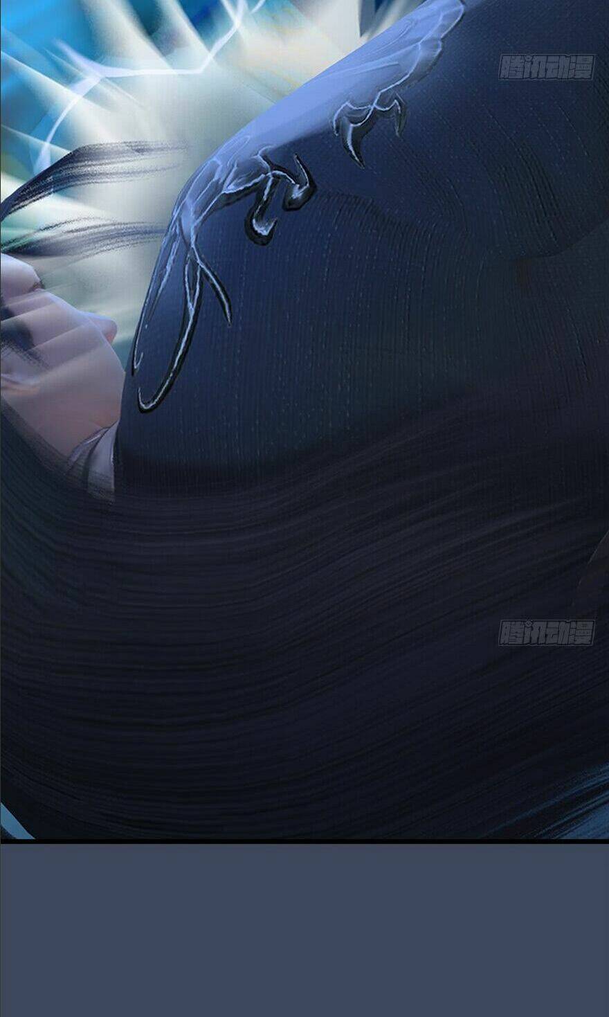 Cửu Hoang Đọa Huyền Sư: Chapter 31