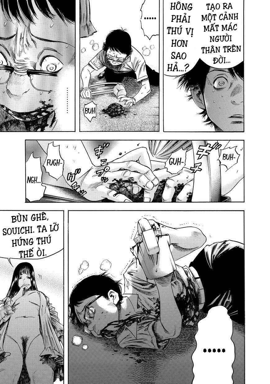 Shiga Hime: Chapter 1