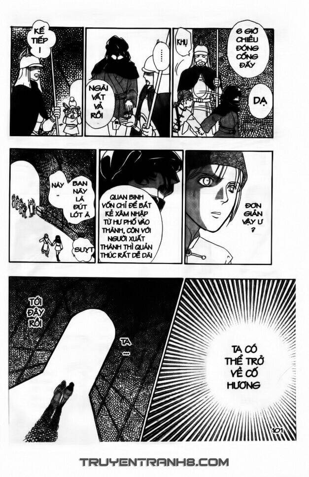 Đôi Cánh Ỷ Thiên - Iten No Tsubasa: Chapter 6