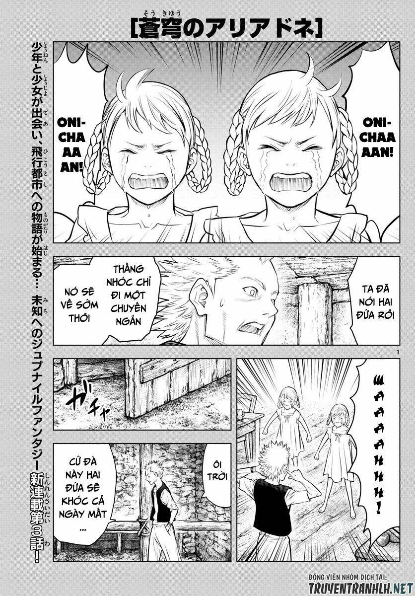 Soukyuu No Ariadne: Chapter 3