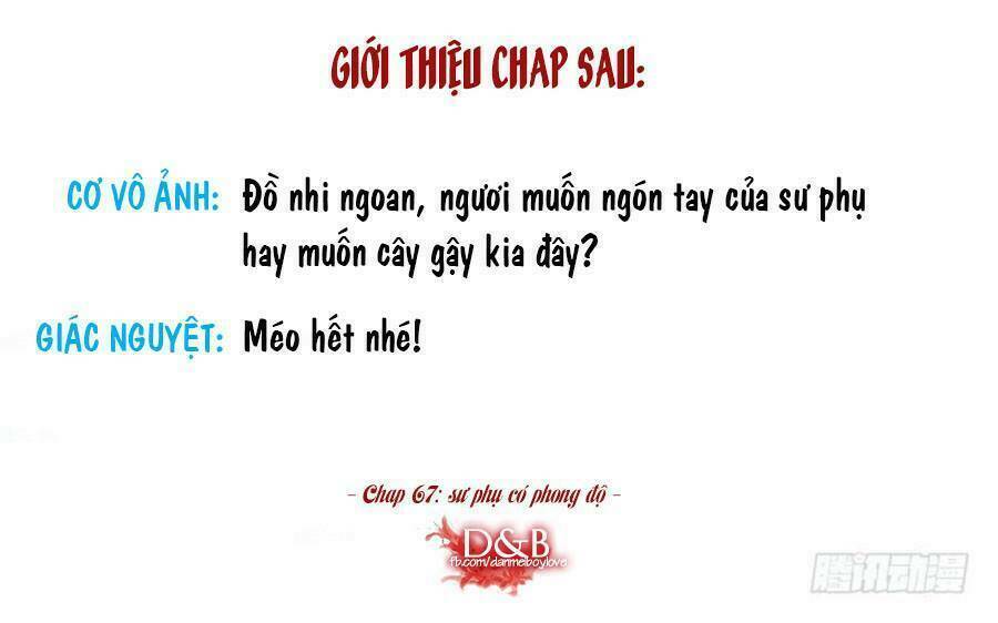 Sư Phụ Lại Trêu Chọc Ta: Chapter 66