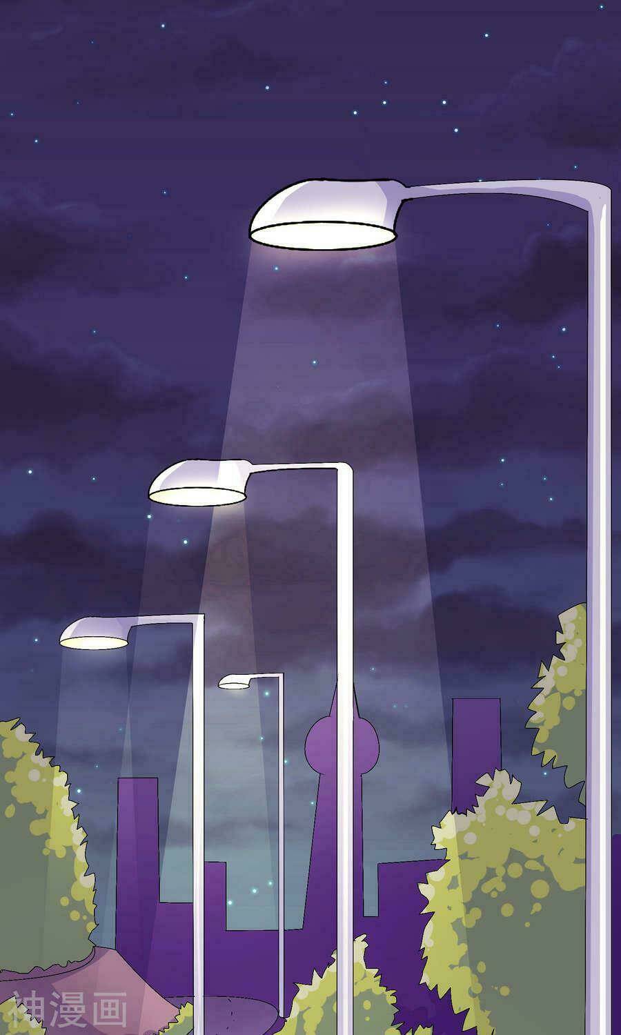 Tôi Vốn Dĩ Bị Bệnh Kiều: Chapter 16