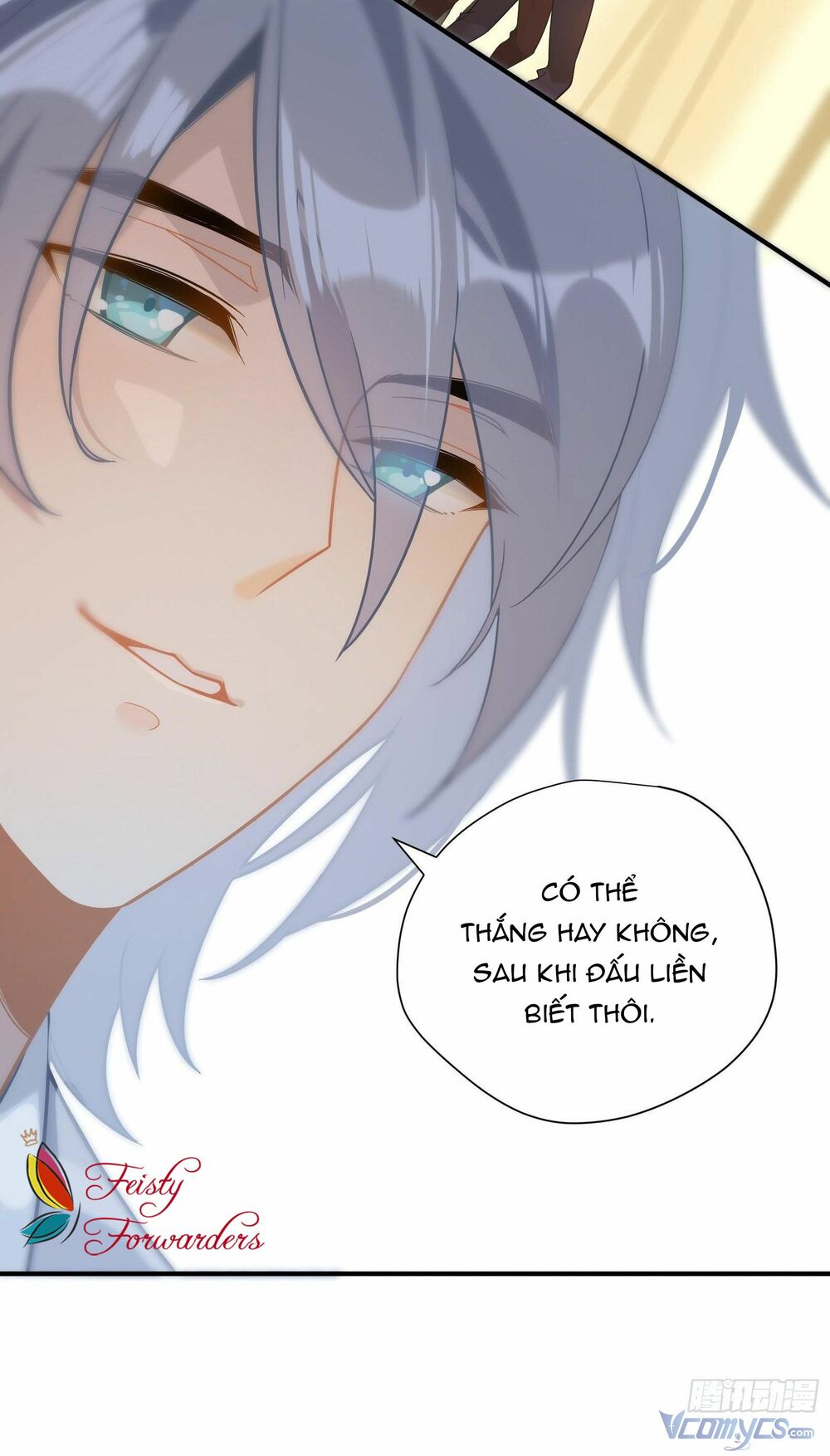 Nữ Phụ Như Tôi Cũng Có Ngày Ra Mắt: Chapter 54