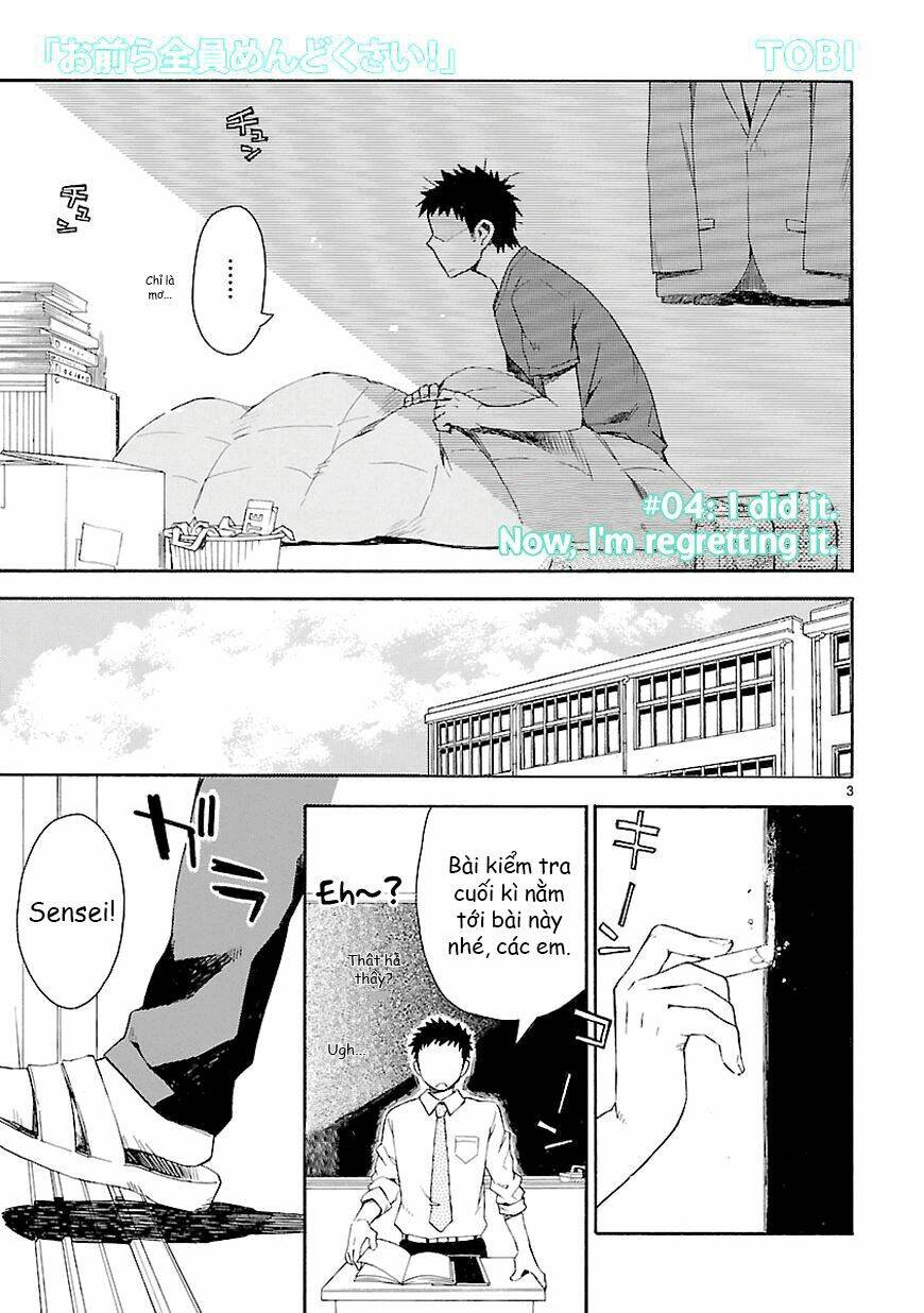 Omaera Zenin Mendokusai!: Chapter 4