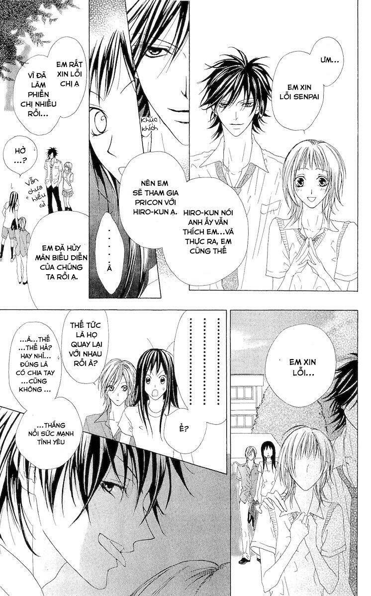 Venus Kisoukyoku: Chapter 3