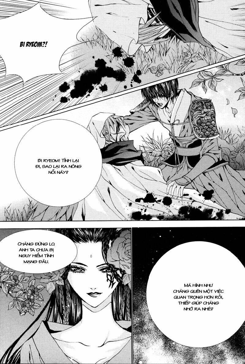 Tân Nương Của Thủy Thần: Chapter 96