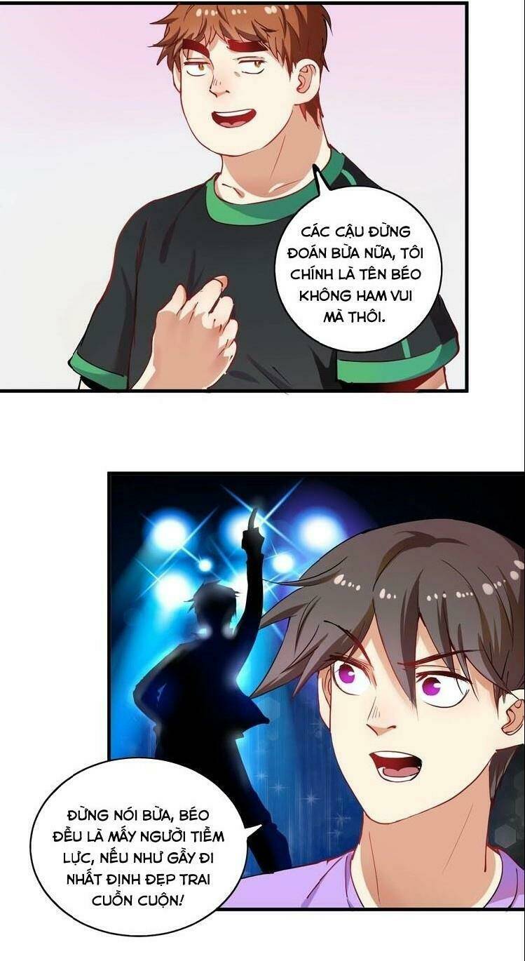 Ta Có Rất Nhiều Thành Tích: Chapter 8