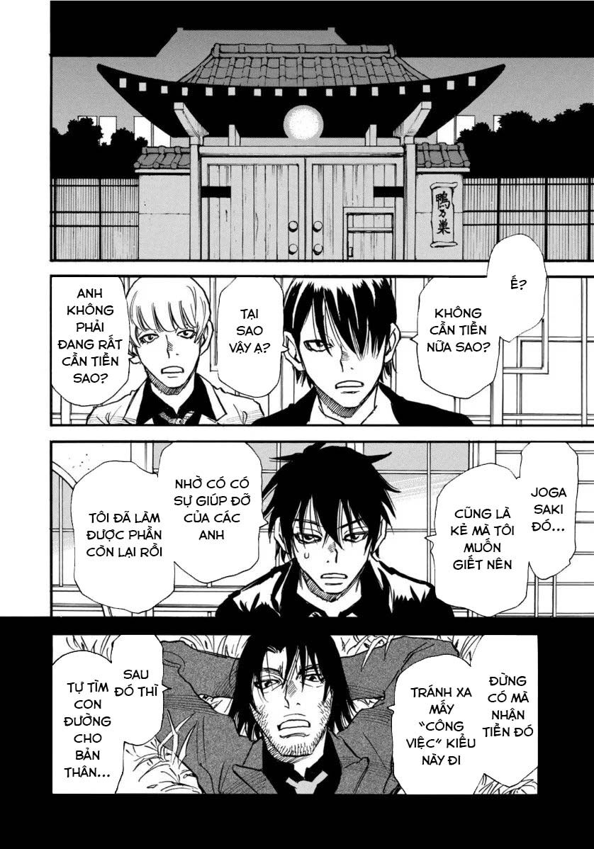 Hòn Đảo Nổi Trên Vũng Nước Bùn: Chapter 12.2