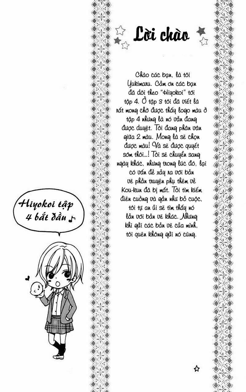 Tình Yêu Của Hiyo: Chapter 13