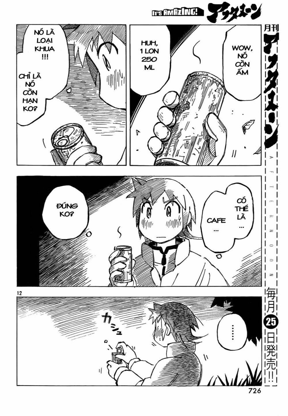 Kotonoba Drive: Chapter 3