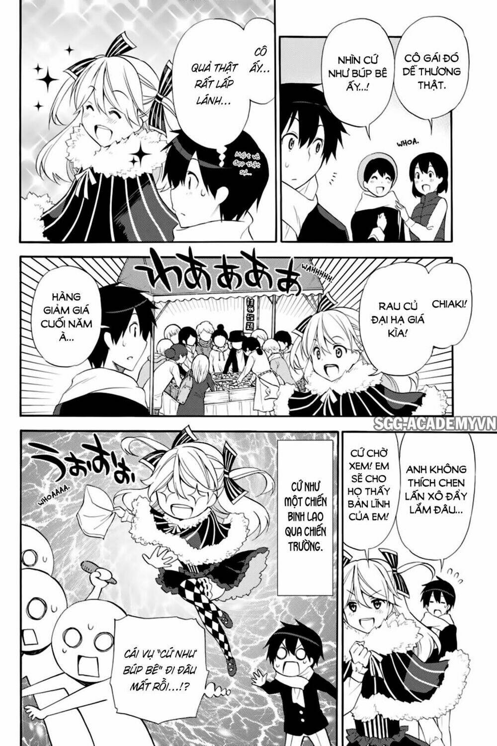 Kyou No Cerberus: Chapter 41