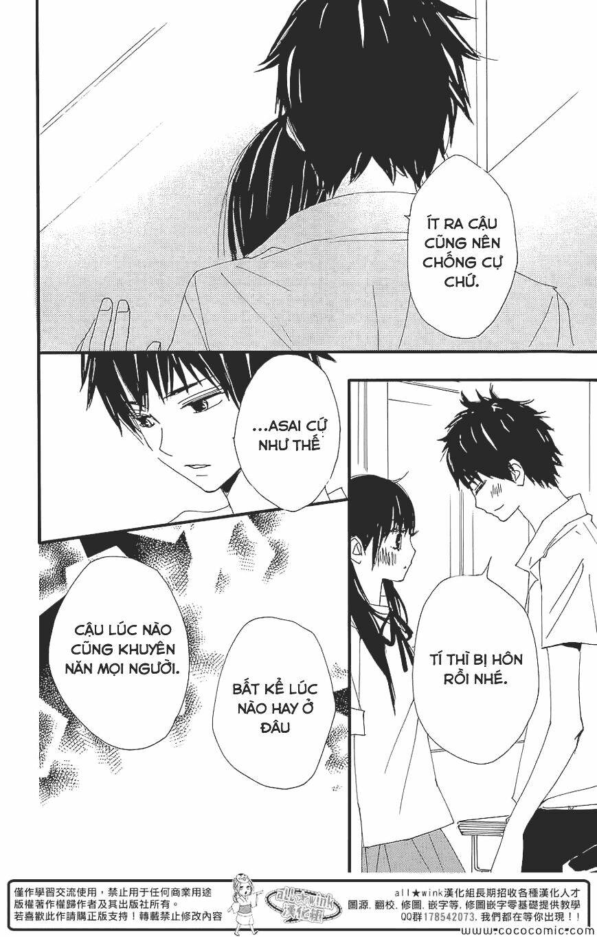 Kuusou Spin Flower: Chapter 5