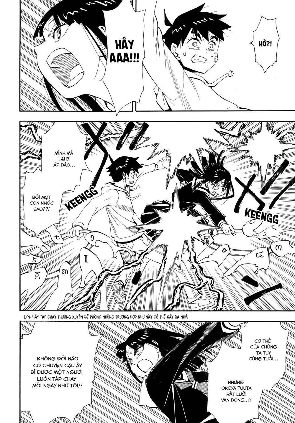 Spirit Circle: Chapter 42