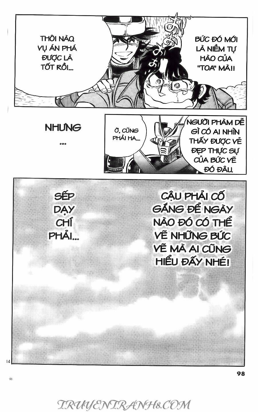 Cây Bút Thần Kỳ: Chapter 6