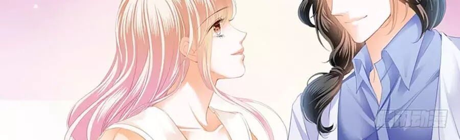 Bá Đạo Tiểu Thúc, Xin Trêu Chọc Vừa Thôi!: Chapter 87