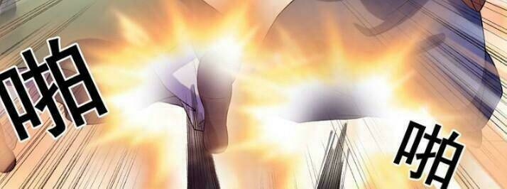 Cuồng Phi Phách Lối: Chapter 10