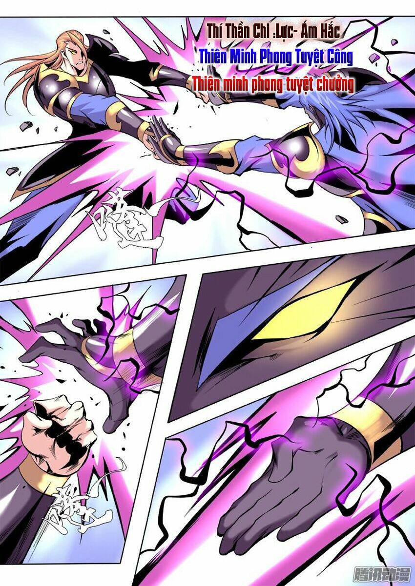 Thí Thần: Chapter 18