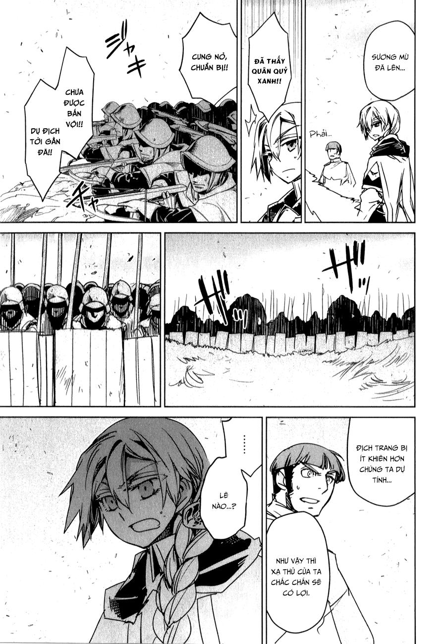 Maoyuu Maoh Yuusha: Chapter 37.1