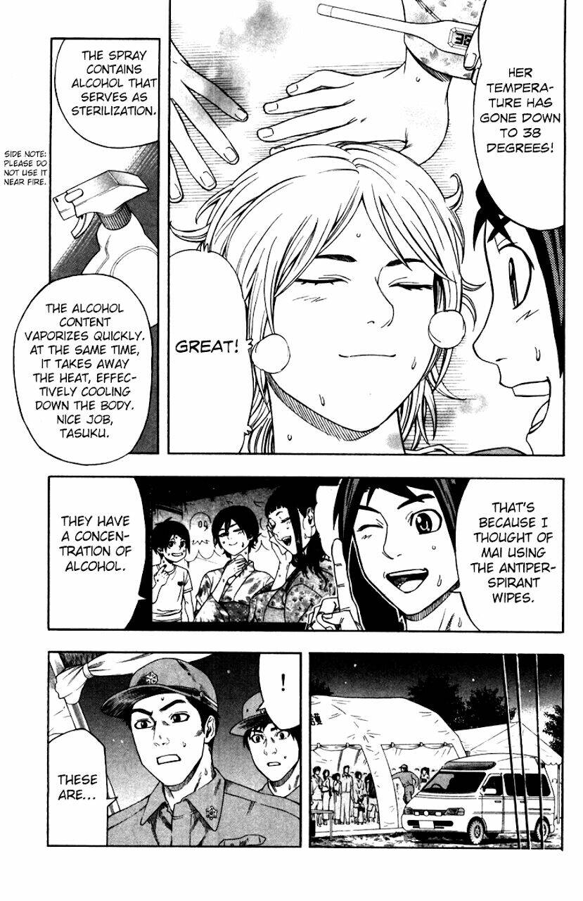Dr.duo: Chapter 20