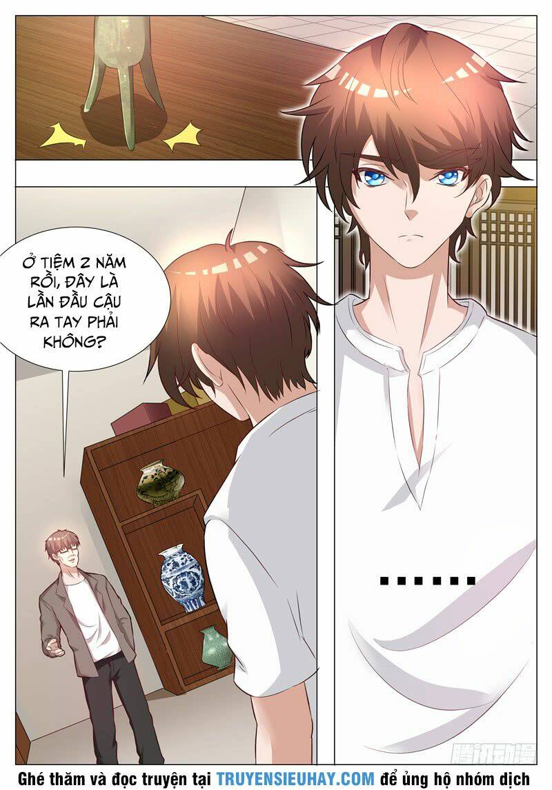 Giám Bảo Kim Đồng: Chapter 16