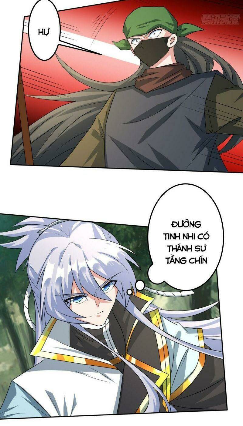 Tuyệt Thế Thần Tôn: Chapter 18