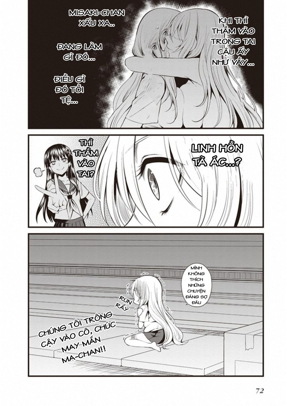 To Aru Kagaku No Railgun Gaiden: Astral Buddy: Chapter 8