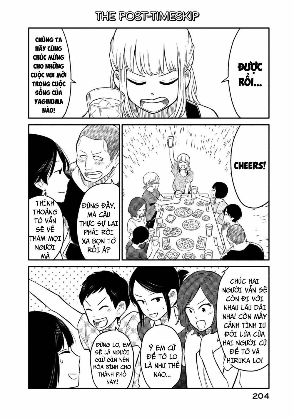 Bí Mật Của Chúng Tôi: Chapter 38.5
