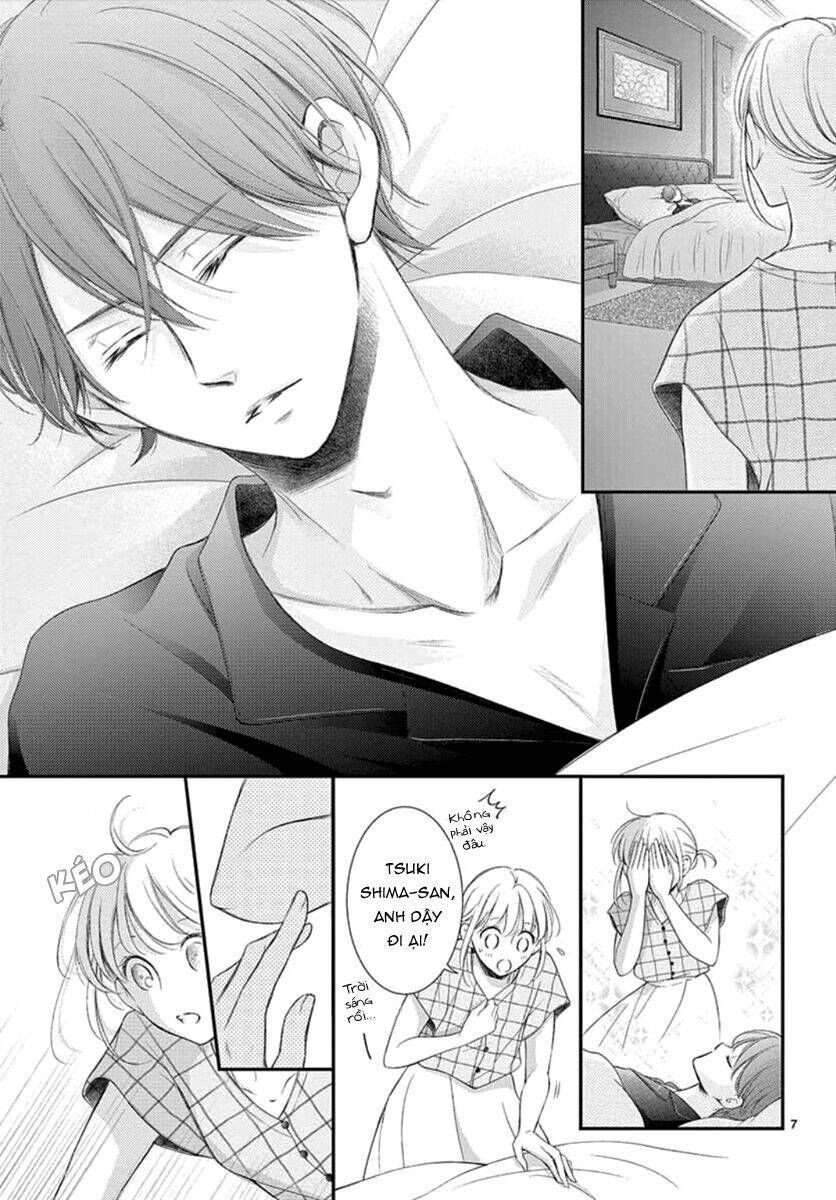 Yoru No Yomeiri: Chapter 12