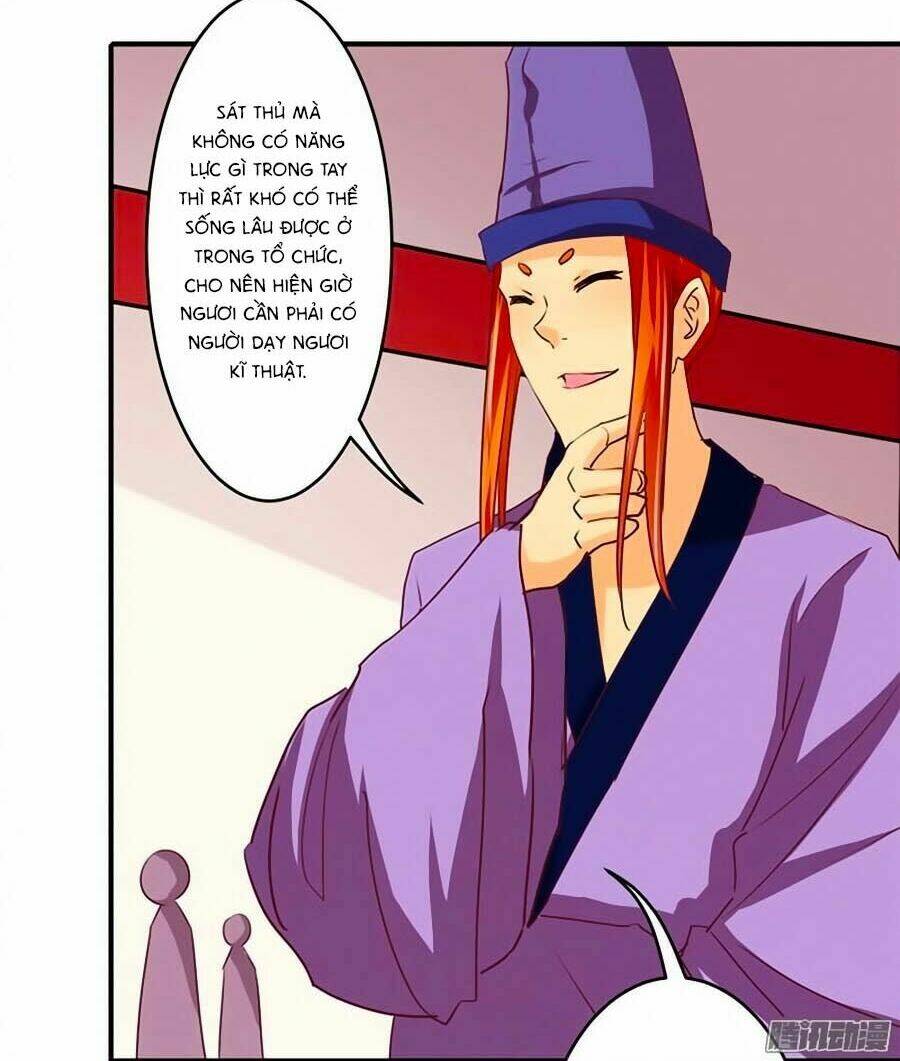 Tú Thiết Chi Thư: Chapter 29