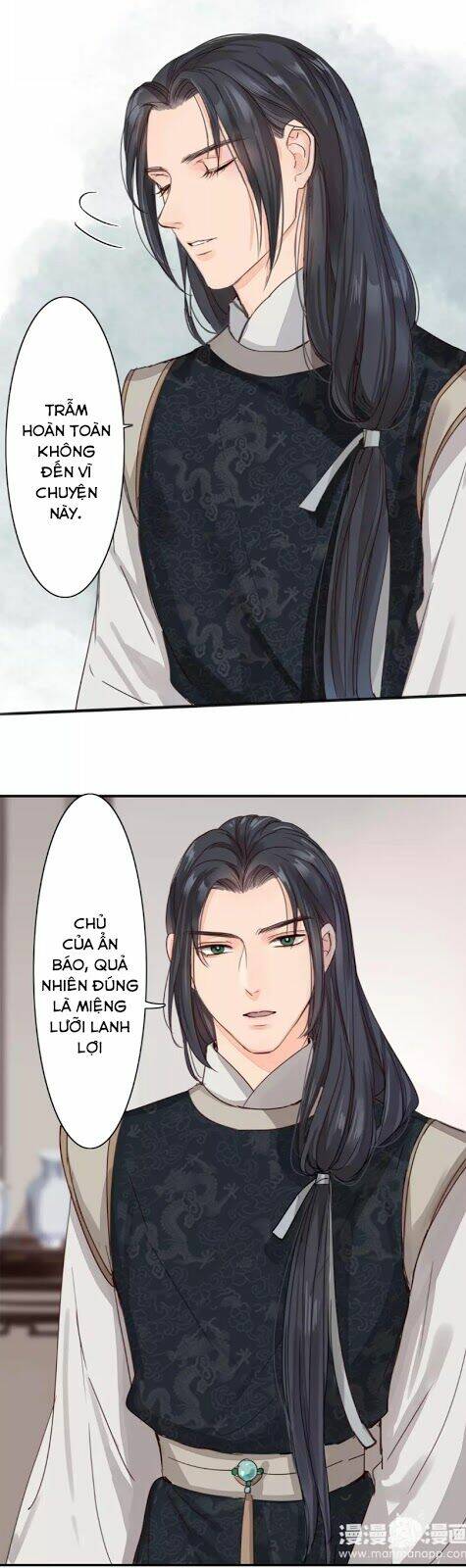 Chỉ Phu Vi Thê: Chapter 38