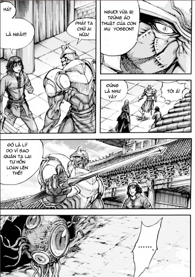 Diêm Đế: Chapter 53.7