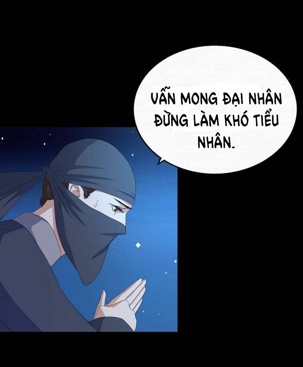 Hỏa Hồ: Chapter 17