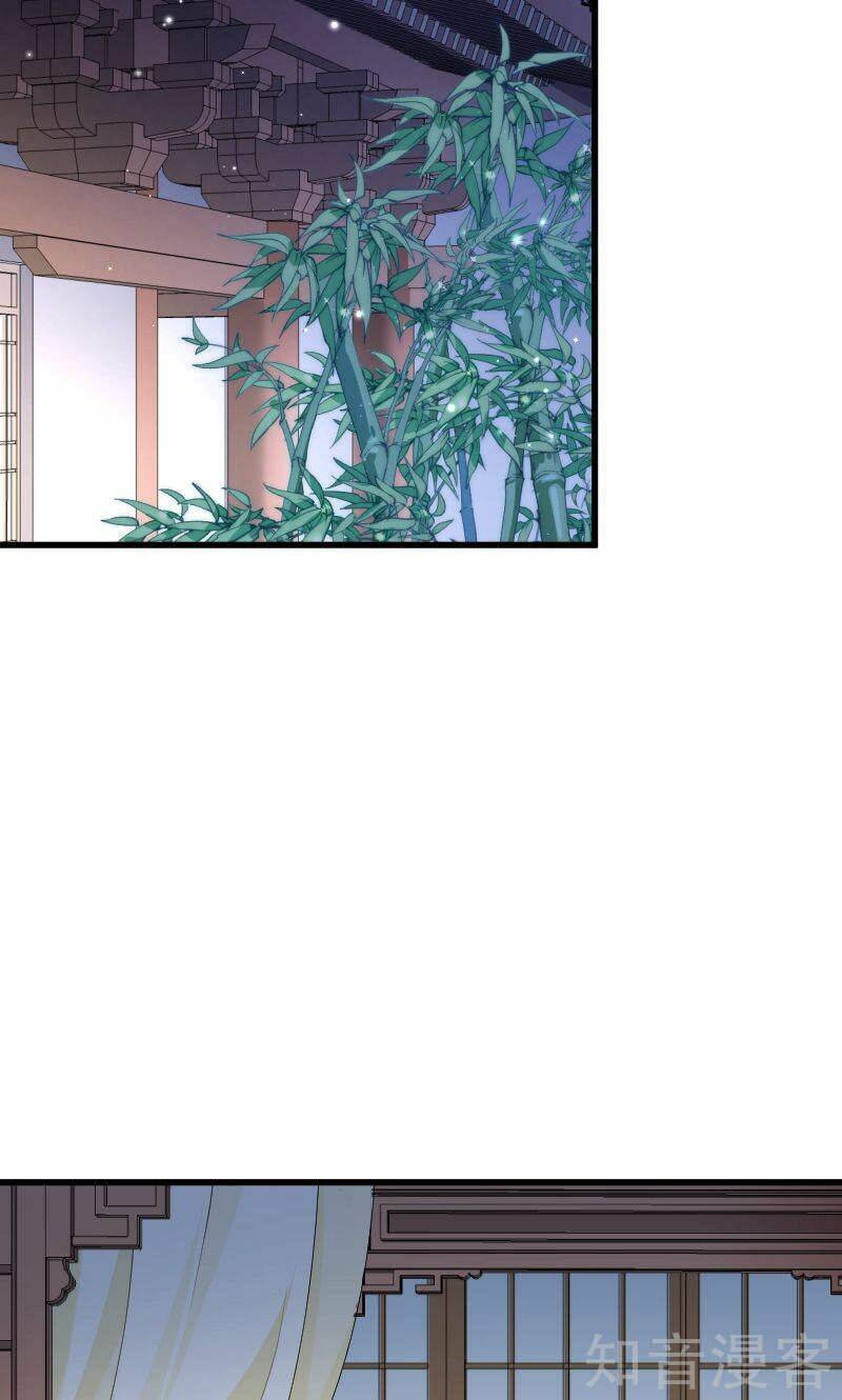 Tiểu Hoàng Thư Và Tiểu Hoàng Thúc: Chapter 22