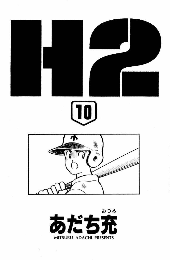 H2: Chapter 90