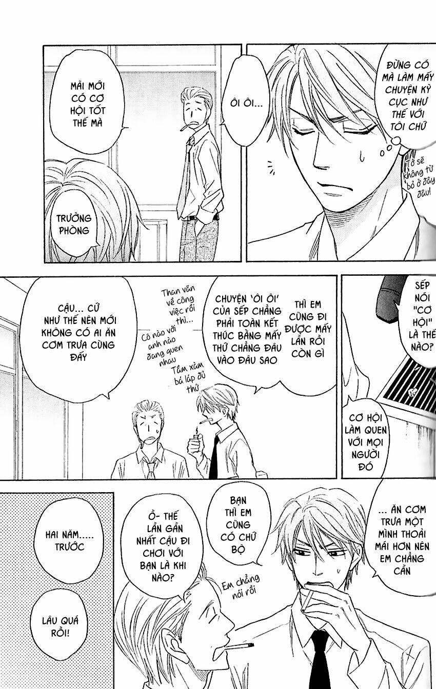 Ikasama Memory: Chapter 3