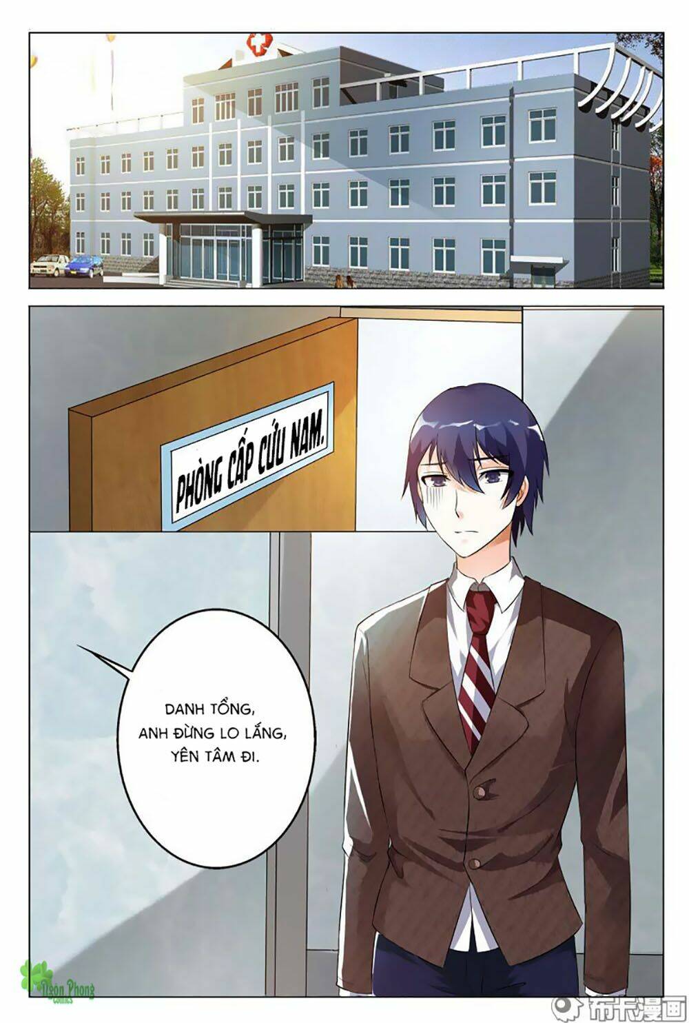 Em Vẫn Còn Nhỏ: Chapter 2